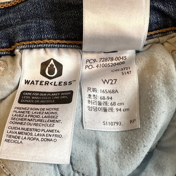 Levi's Dark Blue High Rise Distressed Jean Shorts - Picture 4 of 5